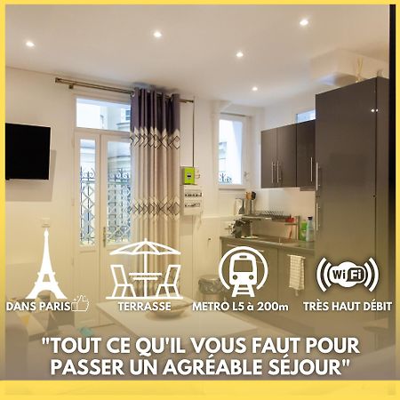 Petit Bijou Dans Le Centre De Paris Lejlighed Eksteriør billede